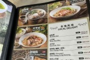 欧美国精产品一二区在线
