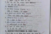 国精产品一二区二区三区