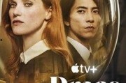 欧美大片下载,畅享好莱坞大片盛宴