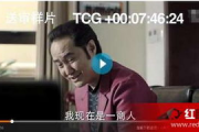 国产视频合集