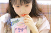 国产日韩中文综合在线看完整,一站式在线观看，尽享视听盛宴