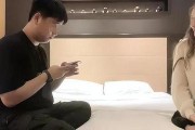 国产不雅视频