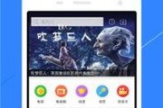 天天综合网国产,天天综合网见证中国创新力量