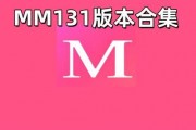 国产在线每日都有更新